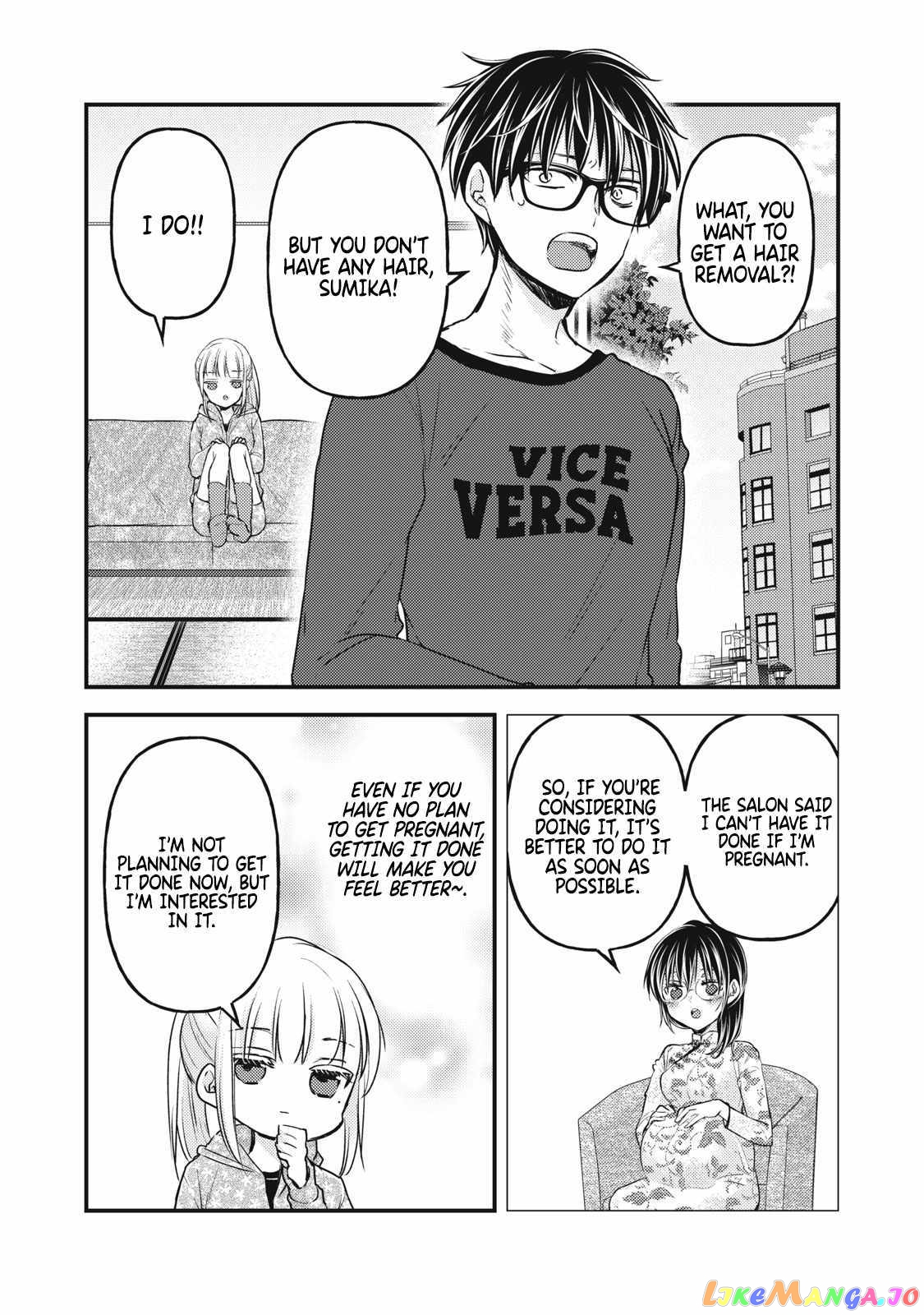 We May Be An Inexperienced Couple But… chapter 112 - page 5