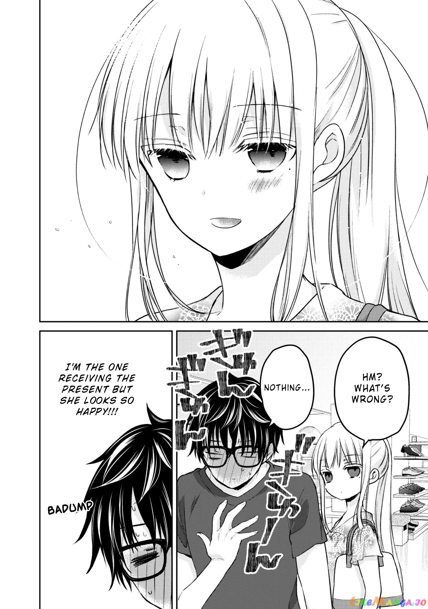 We May Be An Inexperienced Couple But… chapter 37 - page 10