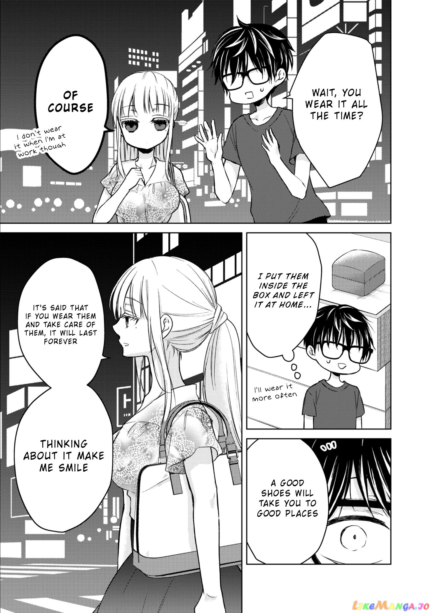 We May Be An Inexperienced Couple But… chapter 37 - page 13