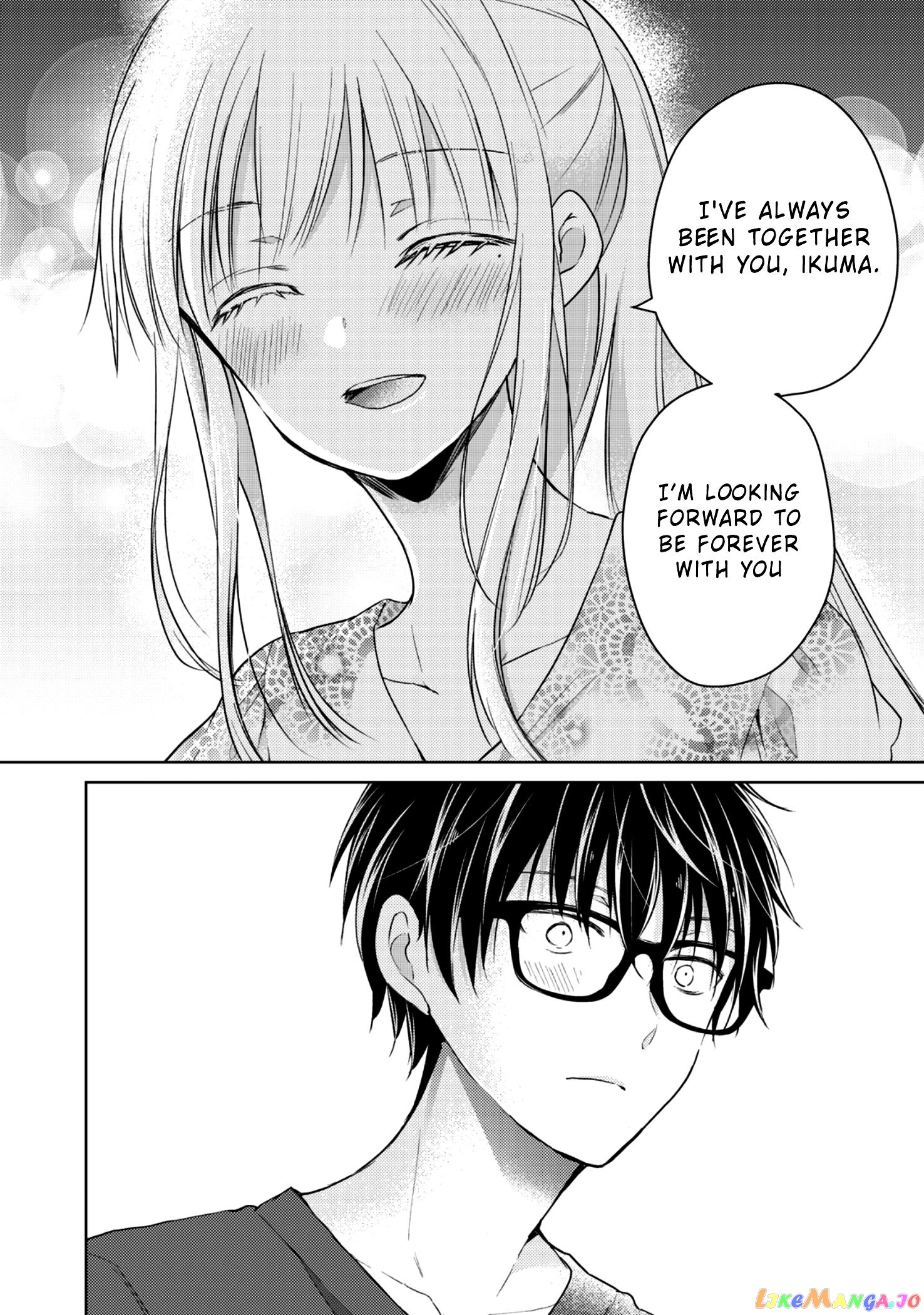 We May Be An Inexperienced Couple But… chapter 37 - page 14