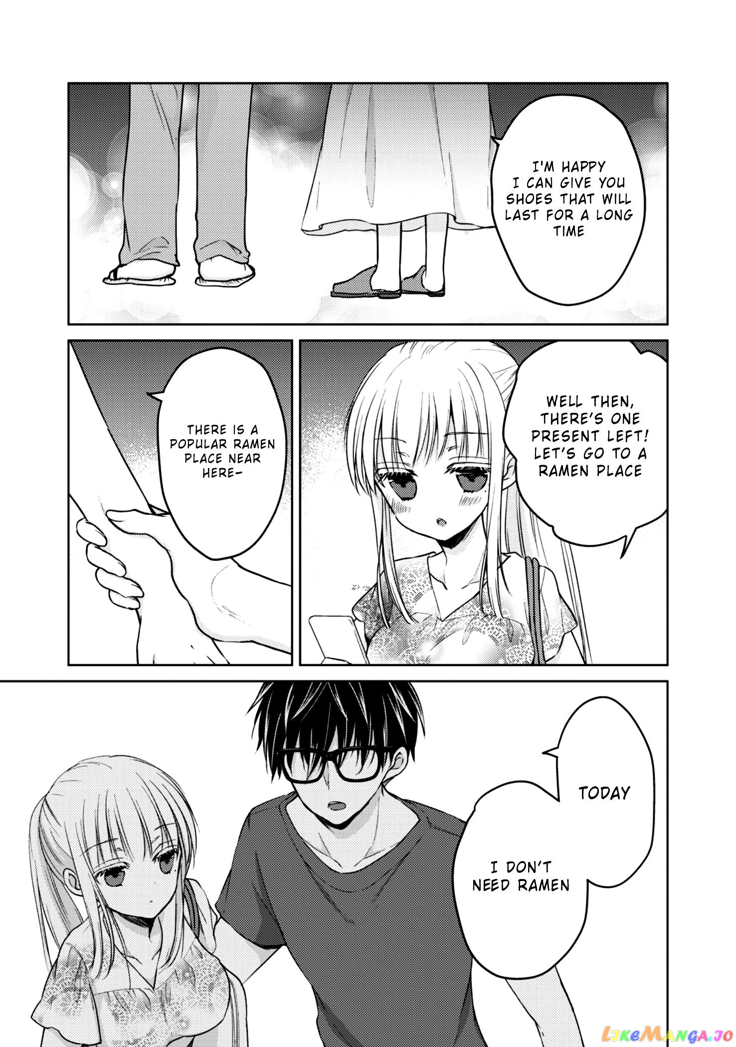 We May Be An Inexperienced Couple But… chapter 37 - page 15