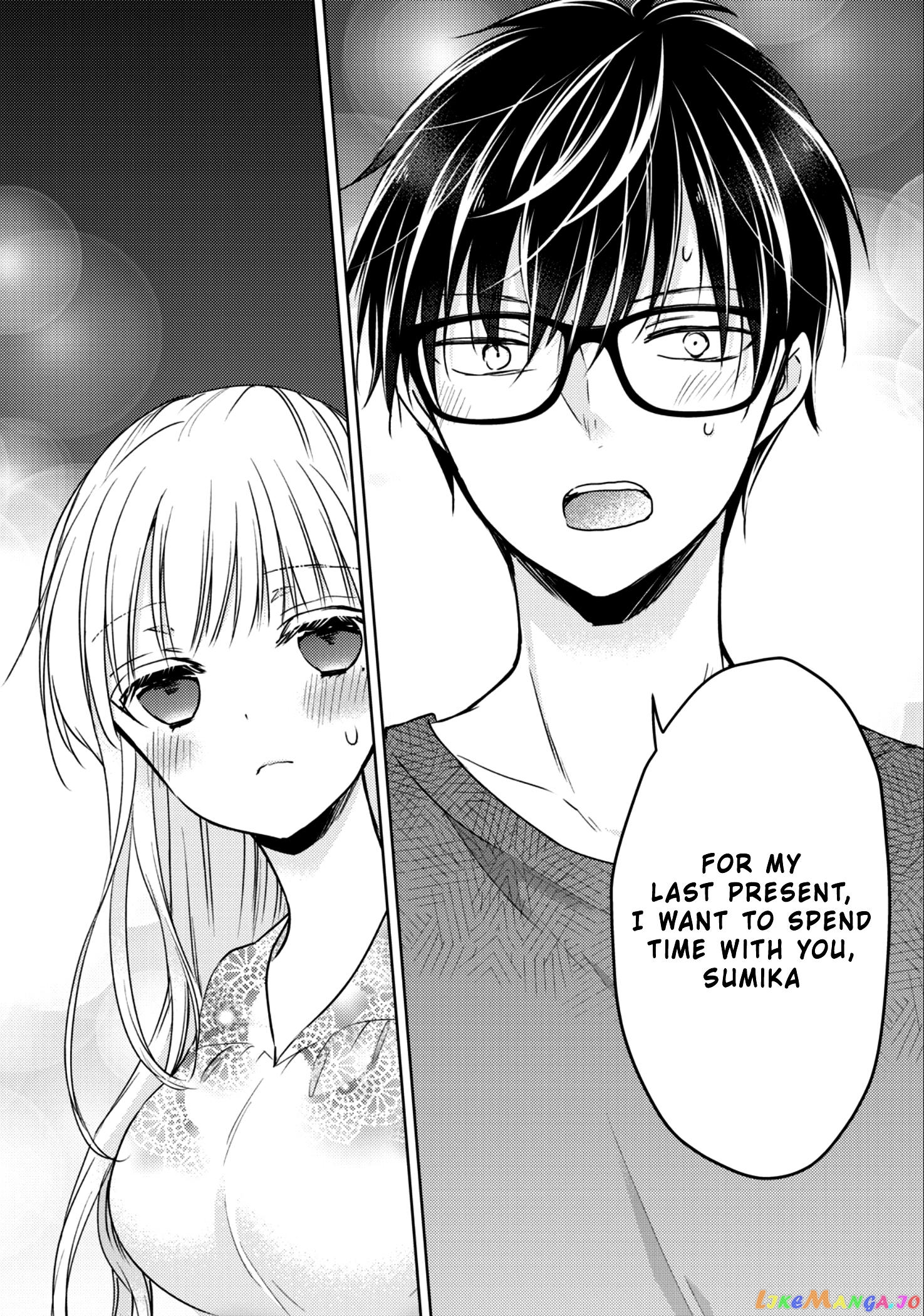 We May Be An Inexperienced Couple But… chapter 37 - page 16