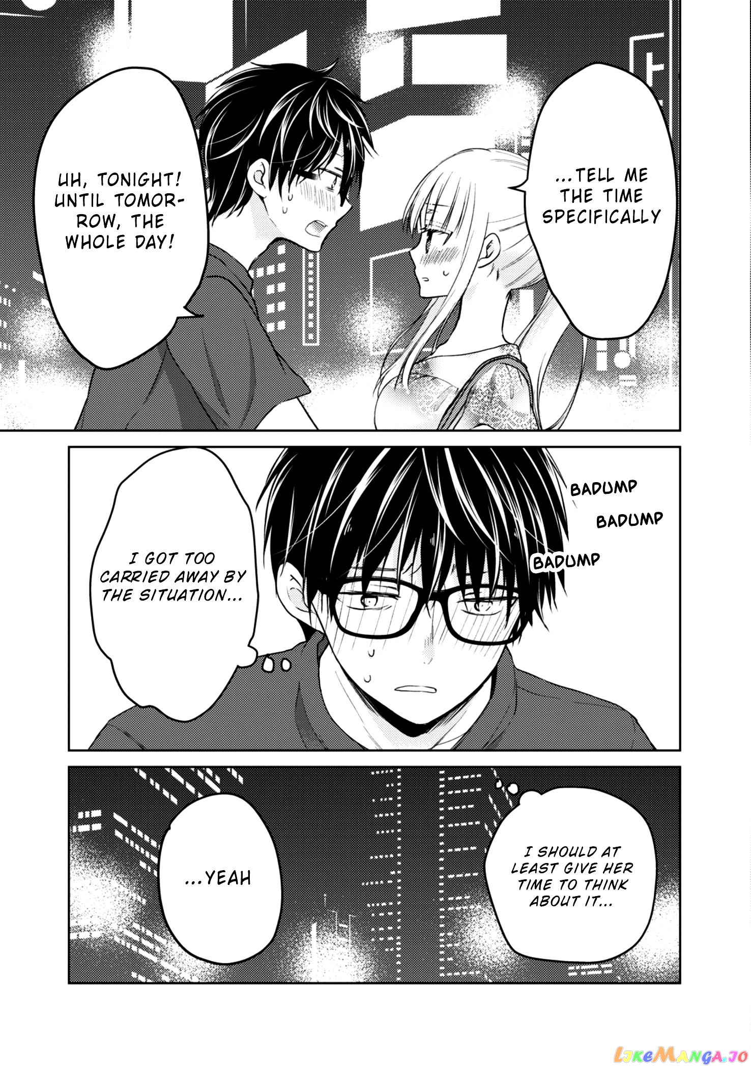 We May Be An Inexperienced Couple But… chapter 37 - page 17