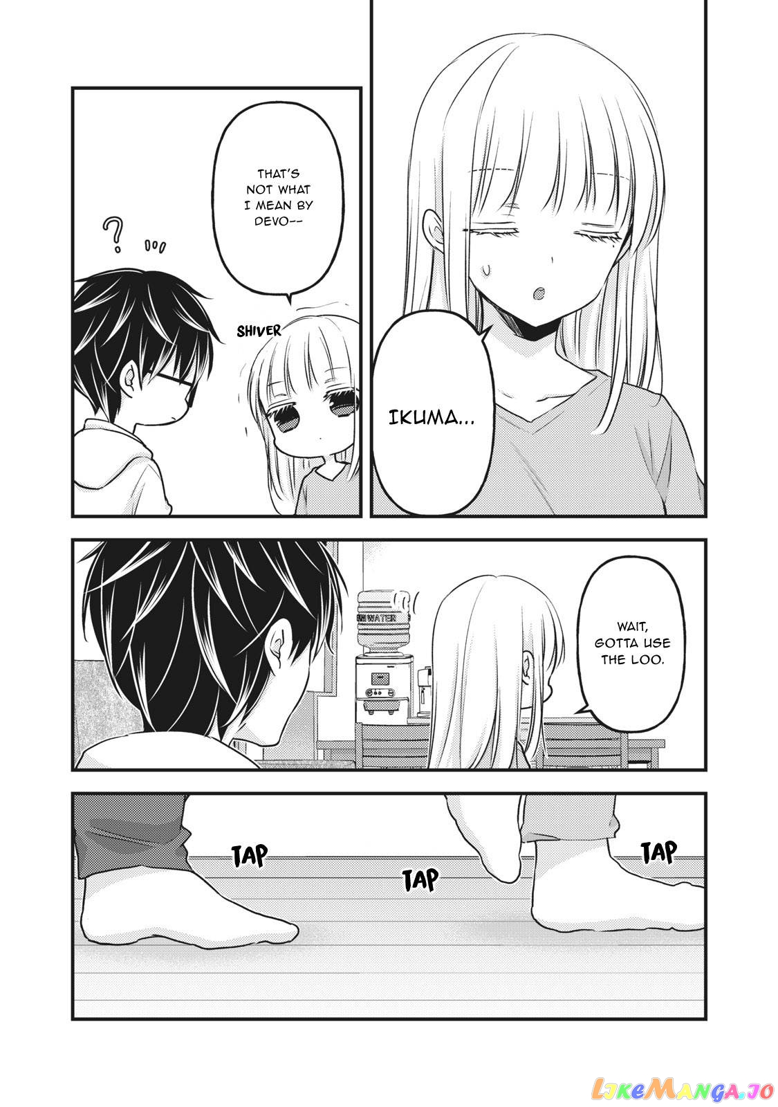 We May Be An Inexperienced Couple But… chapter 84 - page 16