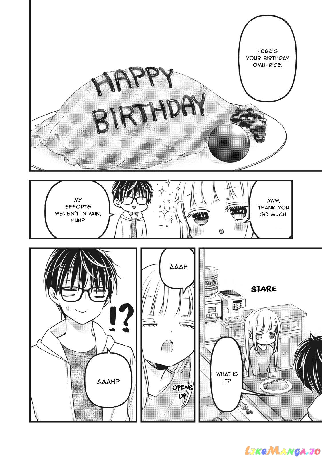We May Be An Inexperienced Couple But… chapter 84 - page 9