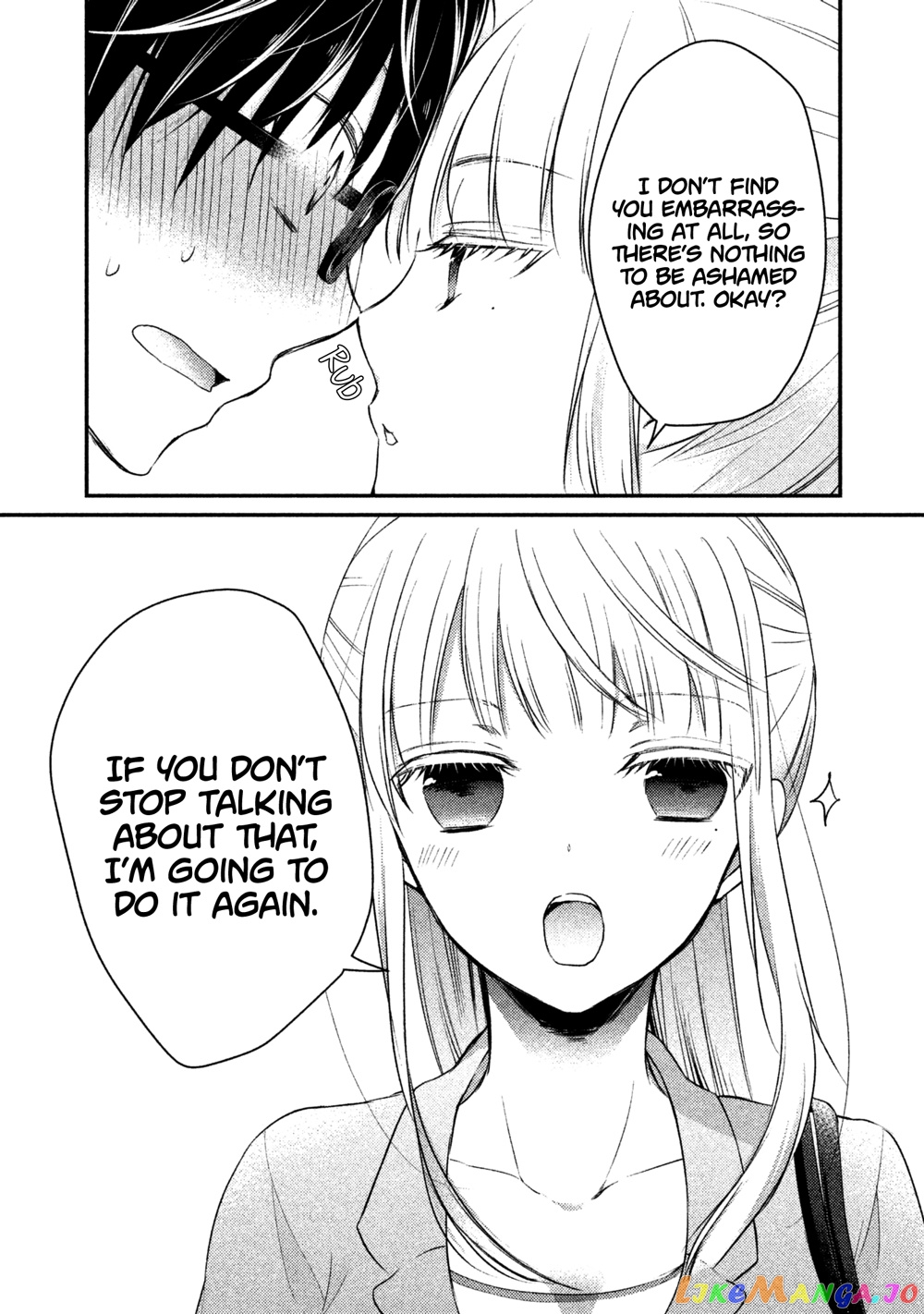 We May Be An Inexperienced Couple But… chapter 16 - page 14