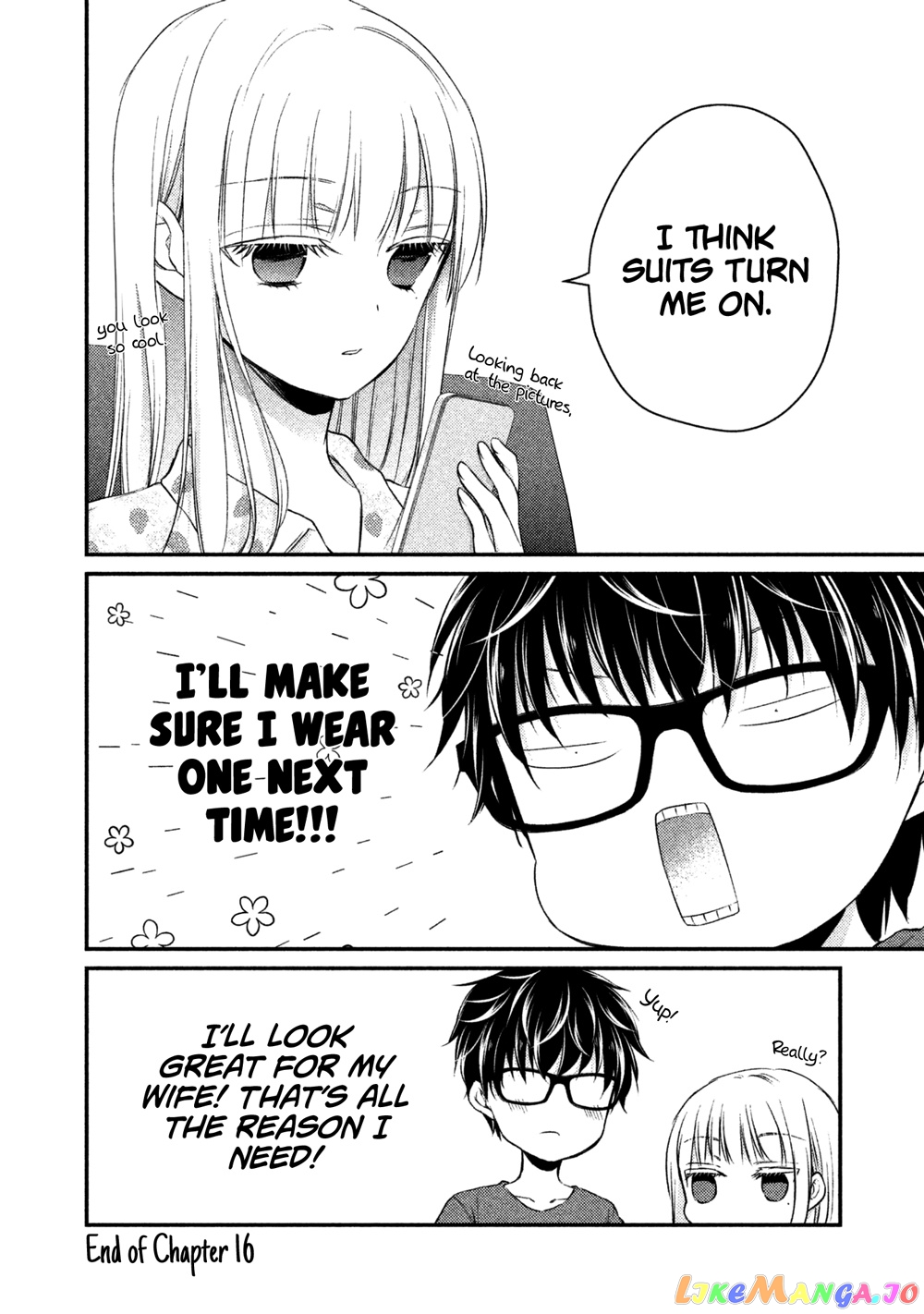 We May Be An Inexperienced Couple But… chapter 16 - page 17