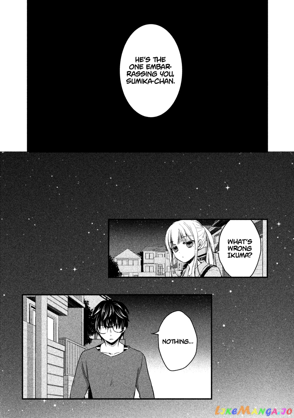 We May Be An Inexperienced Couple But… chapter 16 - page 7
