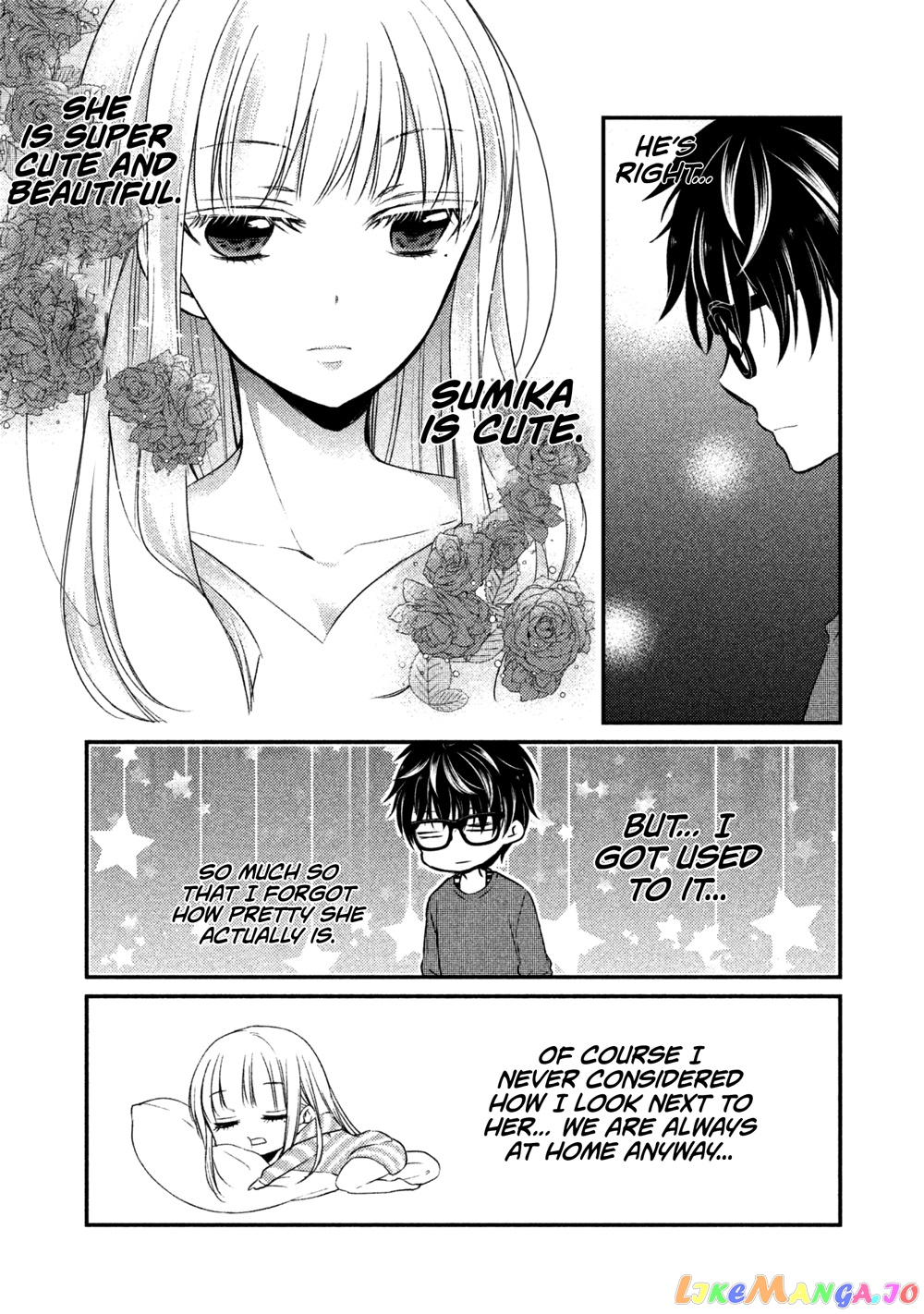 We May Be An Inexperienced Couple But… chapter 16 - page 8