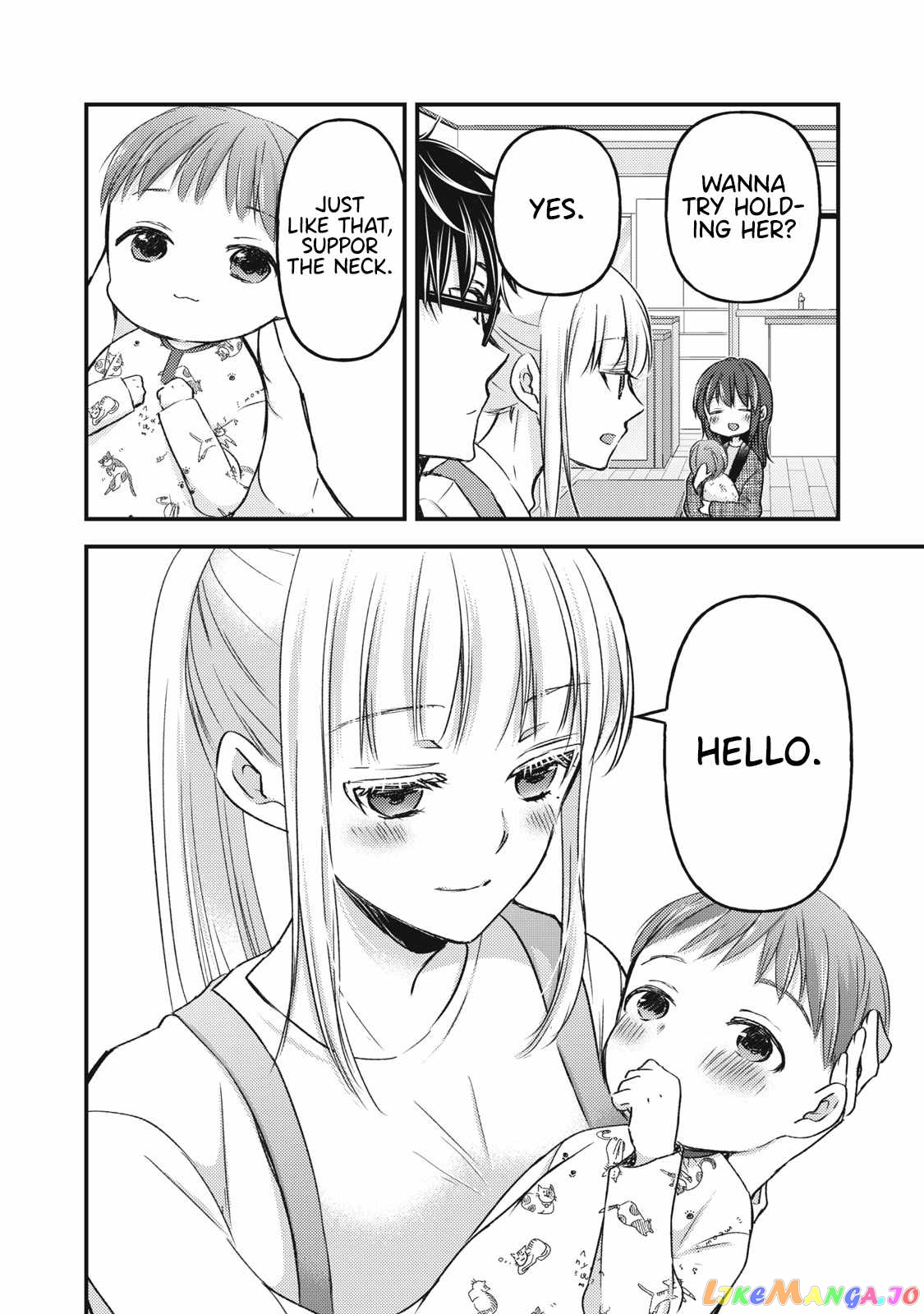 We May Be An Inexperienced Couple But… chapter 113 - page 11