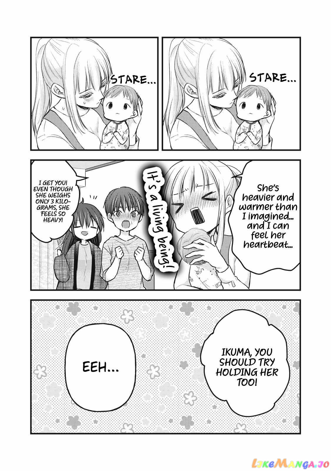 We May Be An Inexperienced Couple But… chapter 113 - page 12