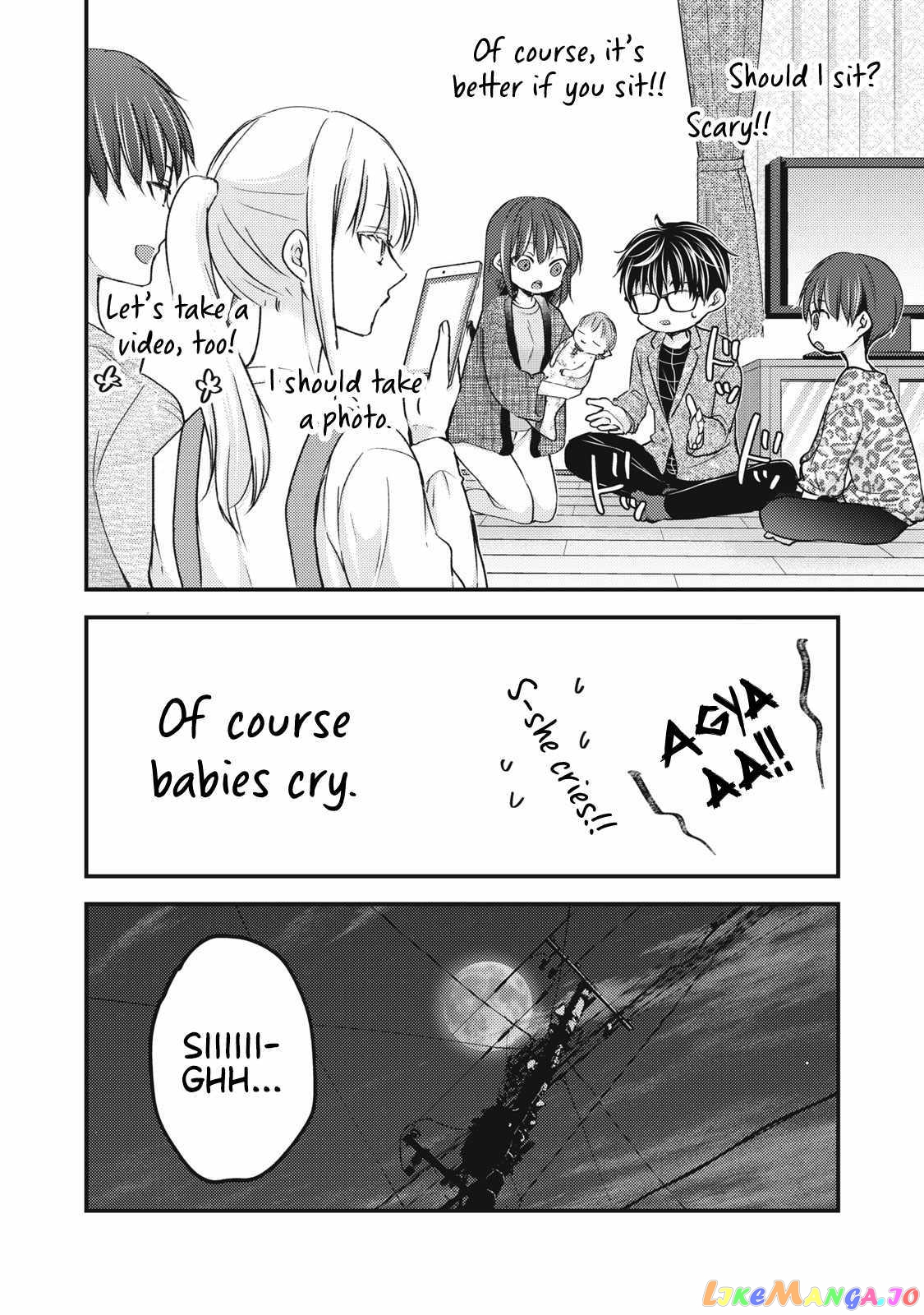 We May Be An Inexperienced Couple But… chapter 113 - page 13