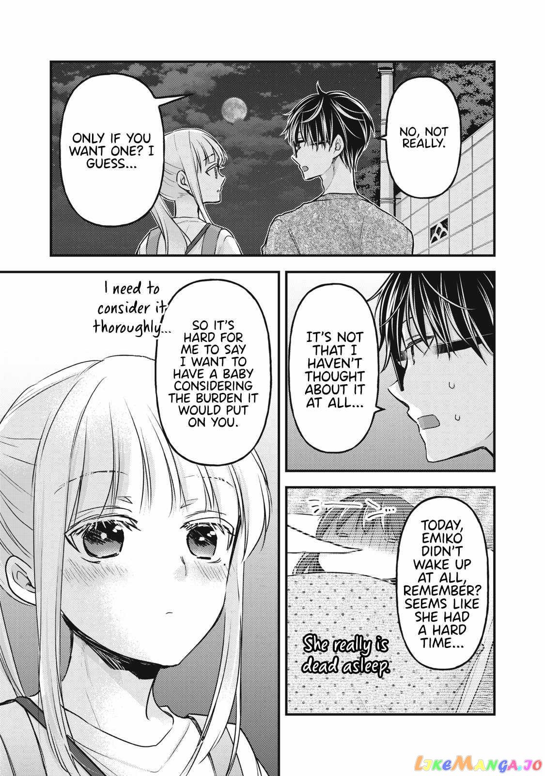 We May Be An Inexperienced Couple But… chapter 113 - page 16