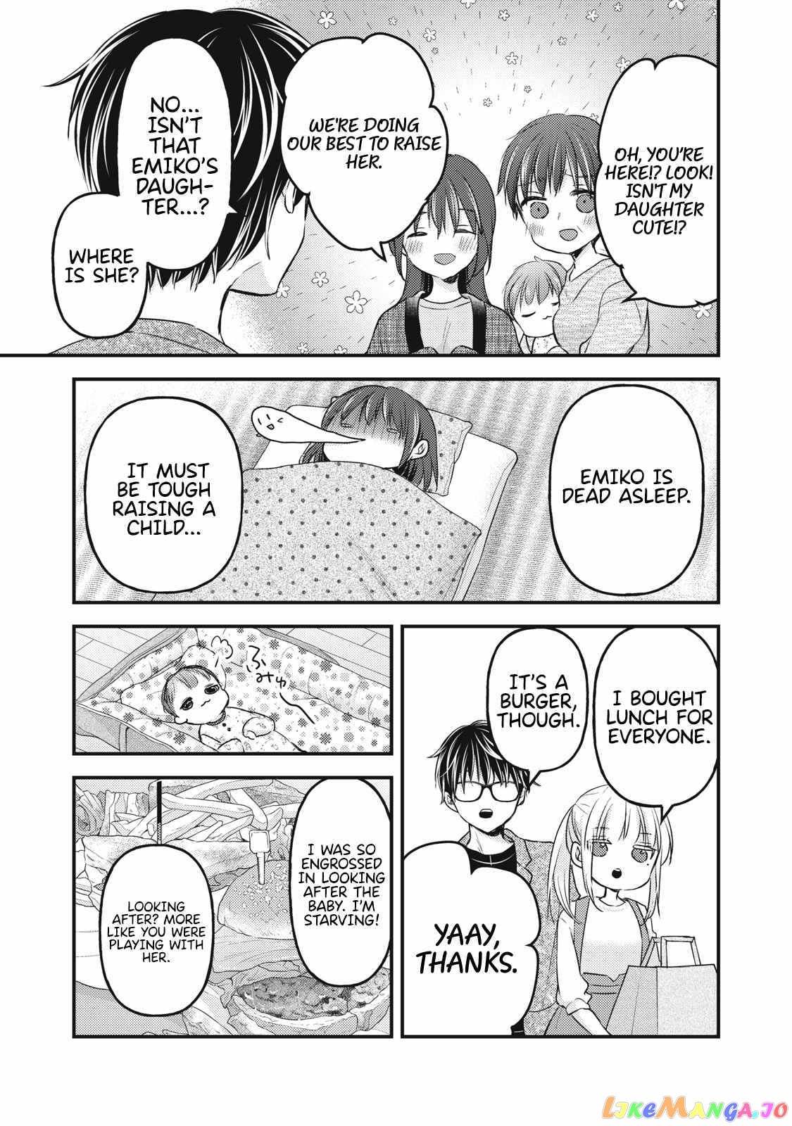 We May Be An Inexperienced Couple But… chapter 113 - page 4
