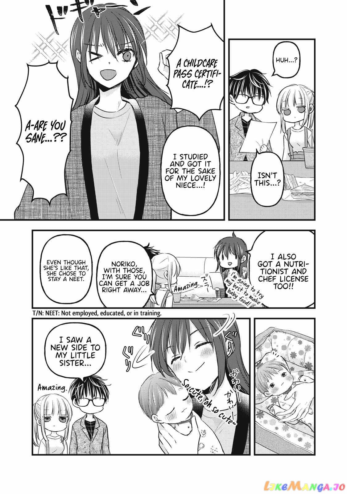 We May Be An Inexperienced Couple But… chapter 113 - page 6