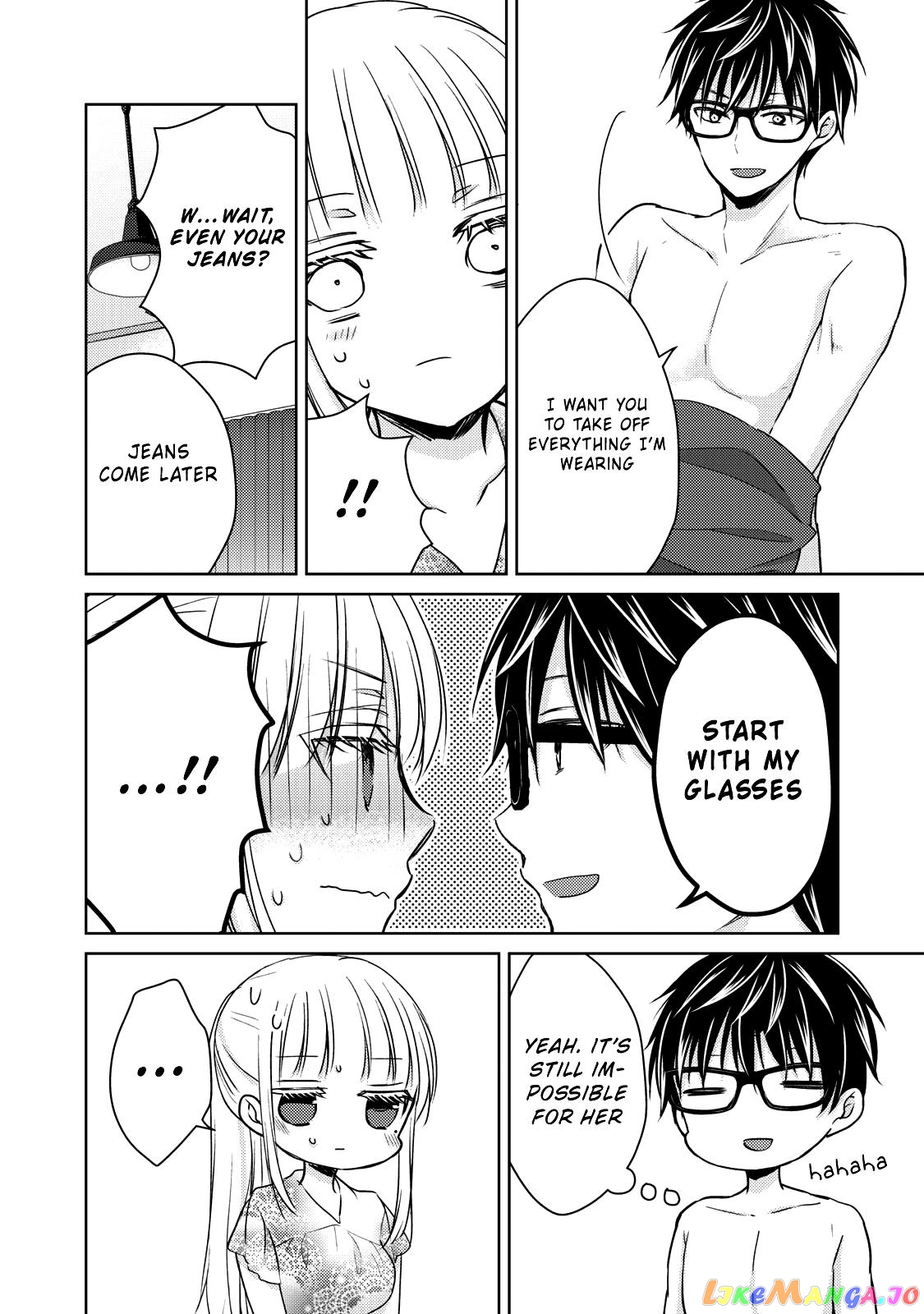We May Be An Inexperienced Couple But… chapter 38 - page 11
