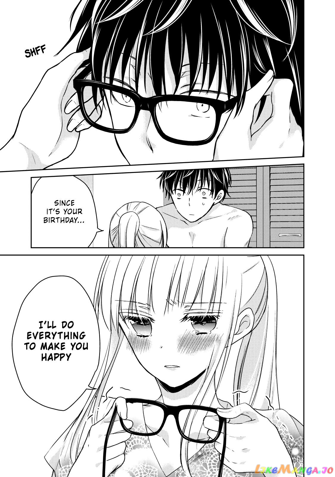 We May Be An Inexperienced Couple But… chapter 38 - page 12