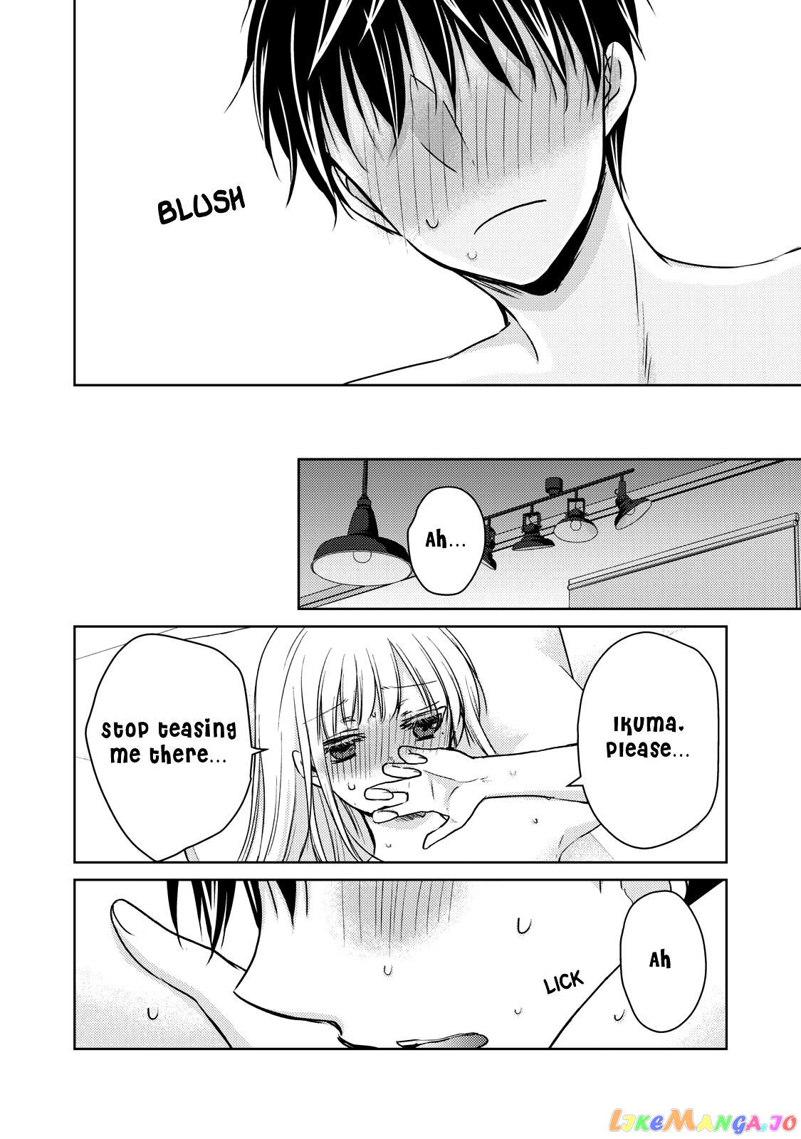 We May Be An Inexperienced Couple But… chapter 38 - page 13