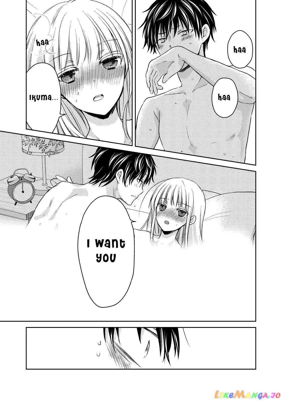 We May Be An Inexperienced Couple But… chapter 38 - page 14