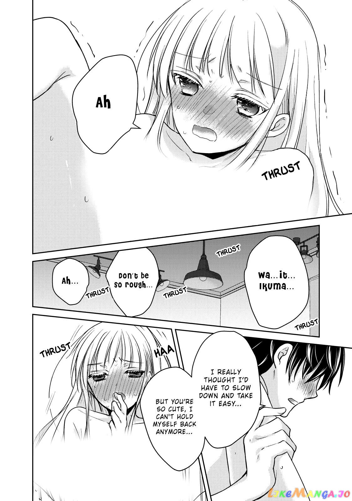 We May Be An Inexperienced Couple But… chapter 38 - page 15