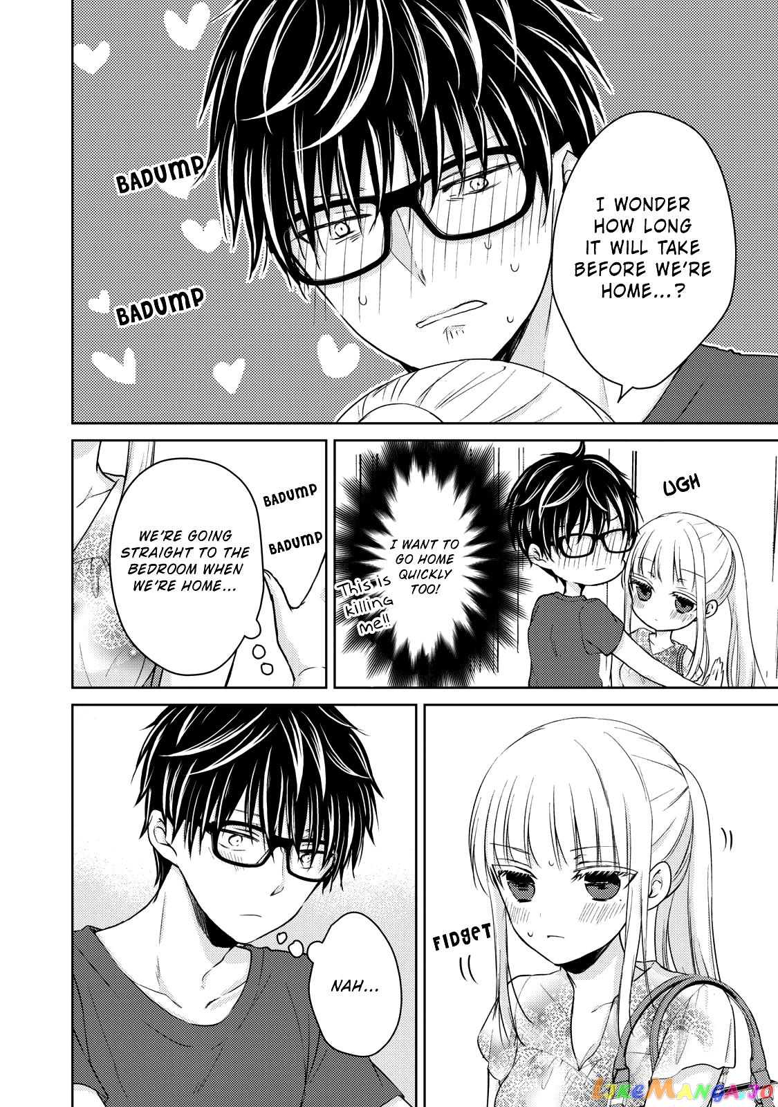 We May Be An Inexperienced Couple But… chapter 38 - page 5
