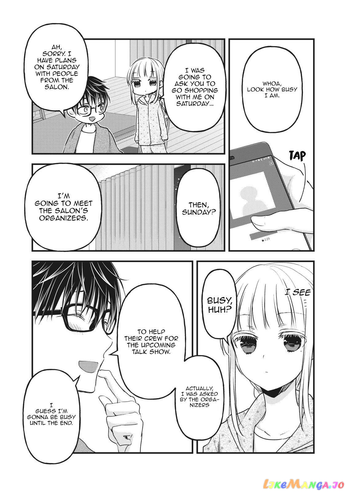 We May Be An Inexperienced Couple But… chapter 85 - page 13
