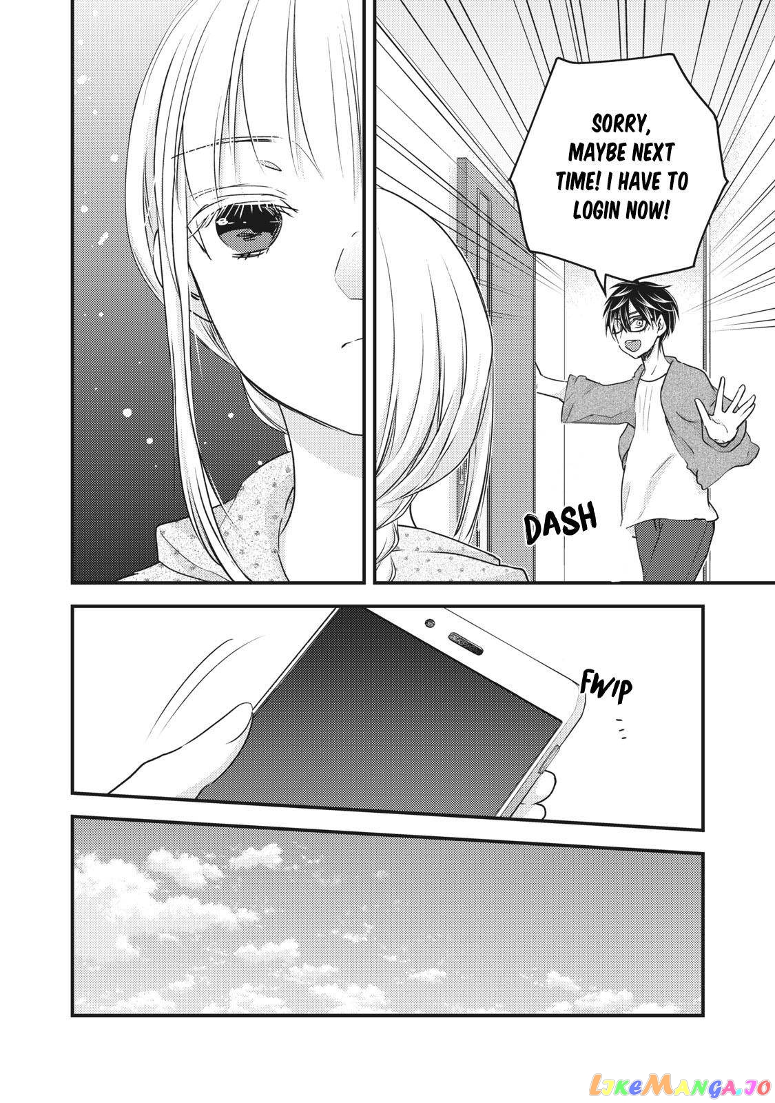We May Be An Inexperienced Couple But… chapter 85 - page 15