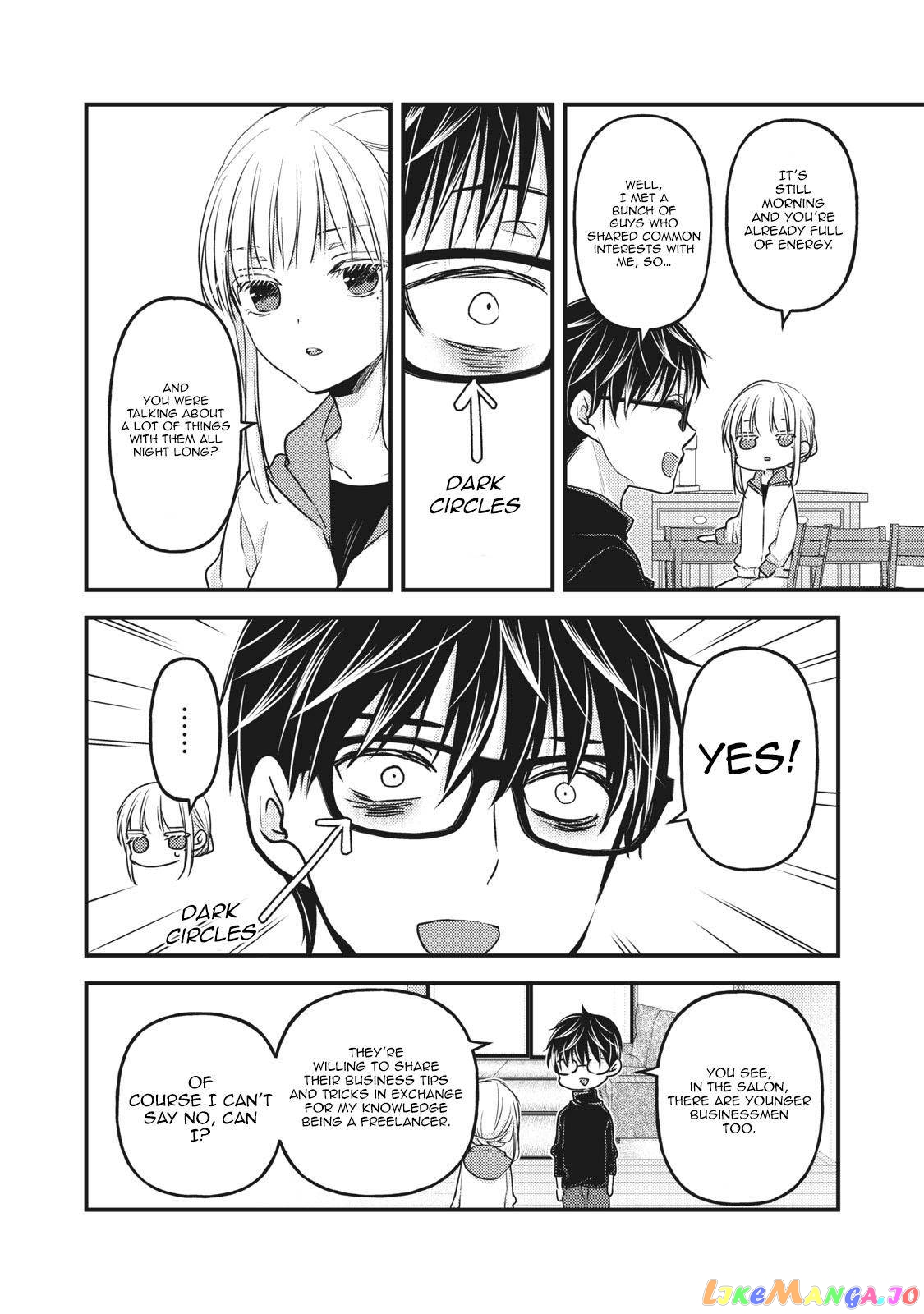 We May Be An Inexperienced Couple But… chapter 85 - page 9