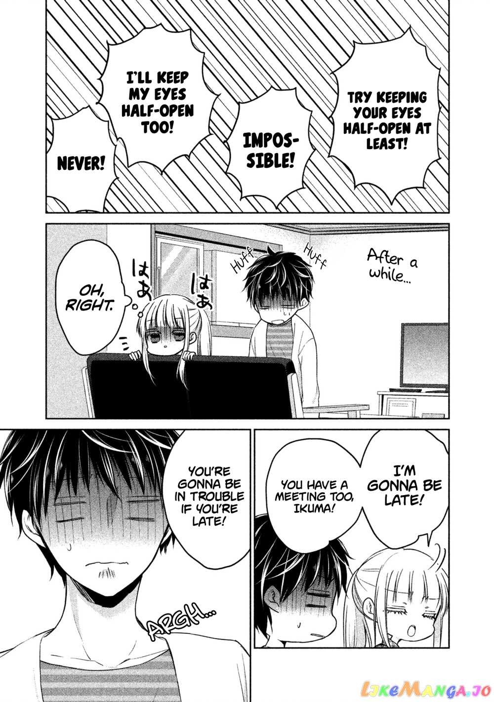 We May Be An Inexperienced Couple But… chapter 17 - page 10