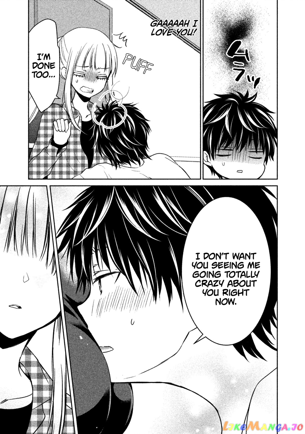 We May Be An Inexperienced Couple But… chapter 17 - page 14