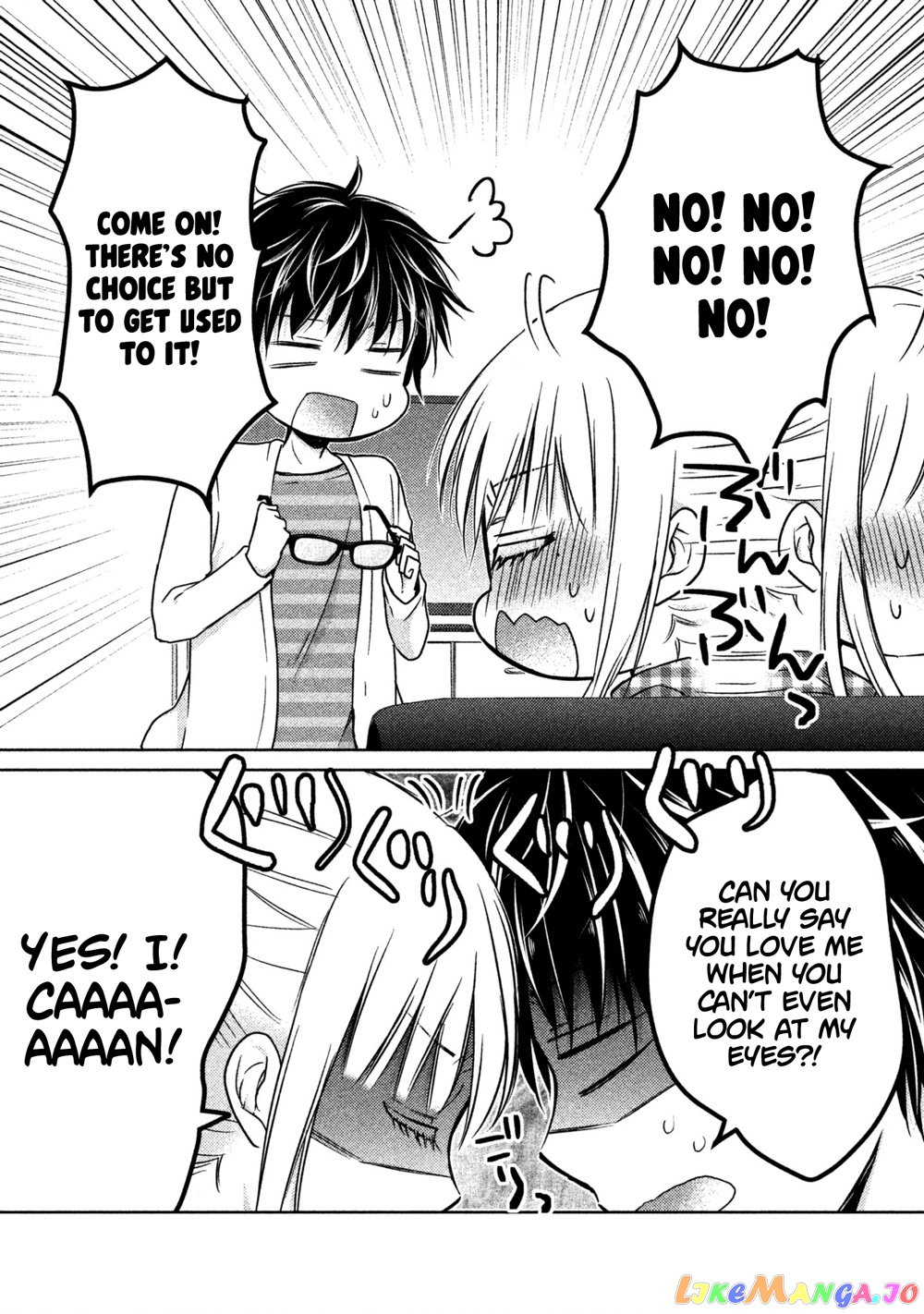 We May Be An Inexperienced Couple But… chapter 17 - page 9