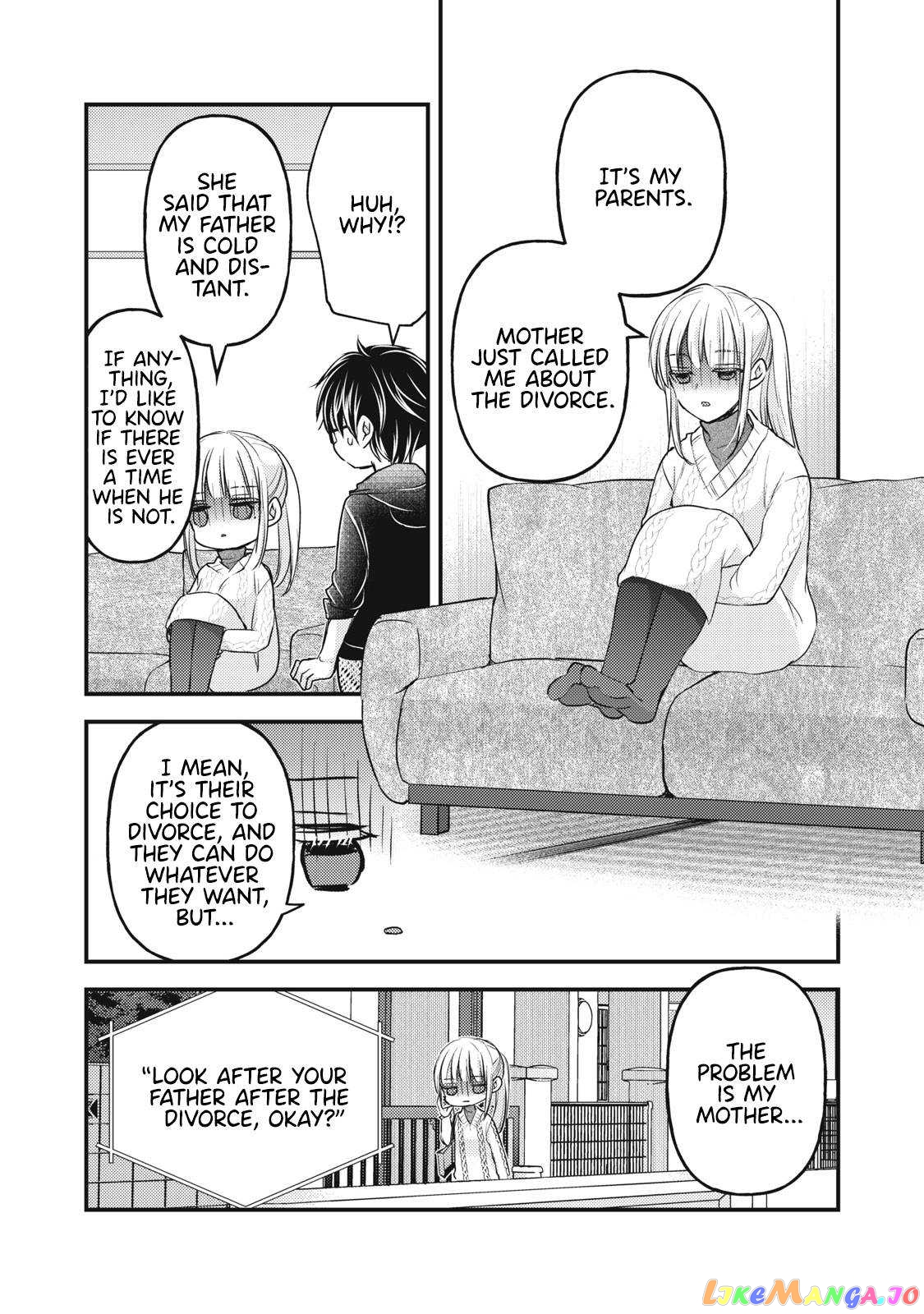 We May Be An Inexperienced Couple But… chapter 114 - page 11