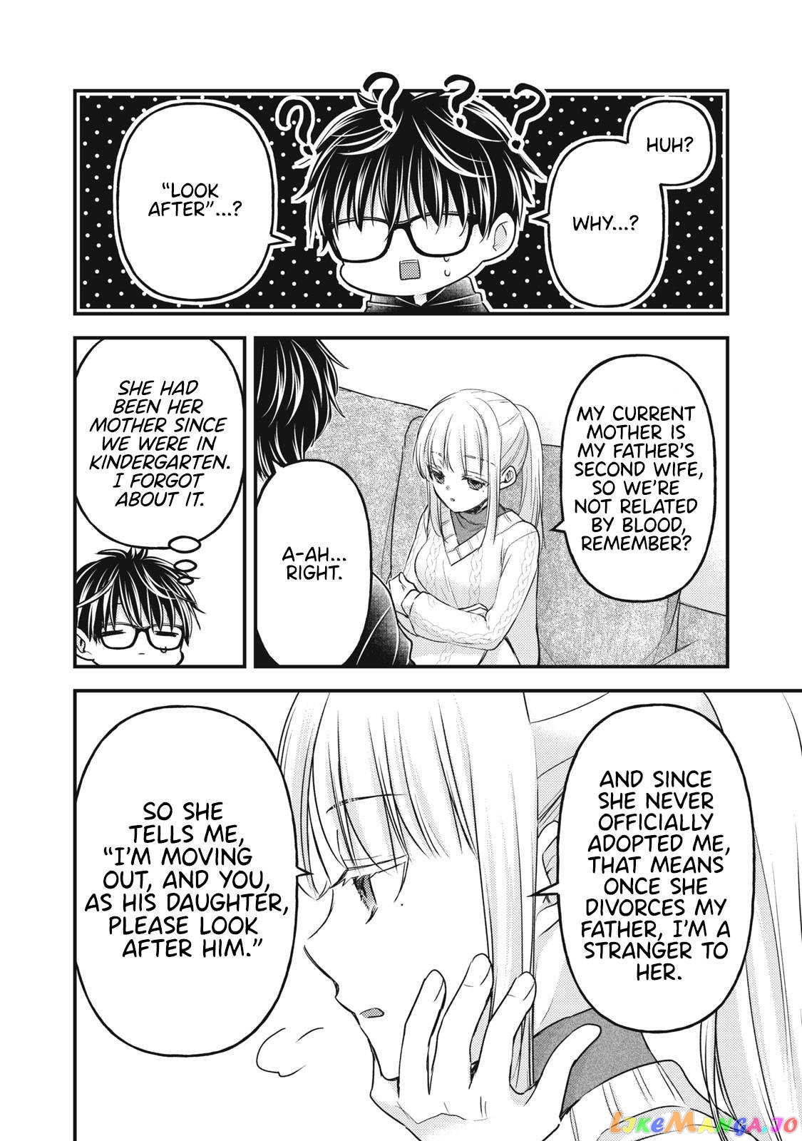 We May Be An Inexperienced Couple But… chapter 114 - page 12