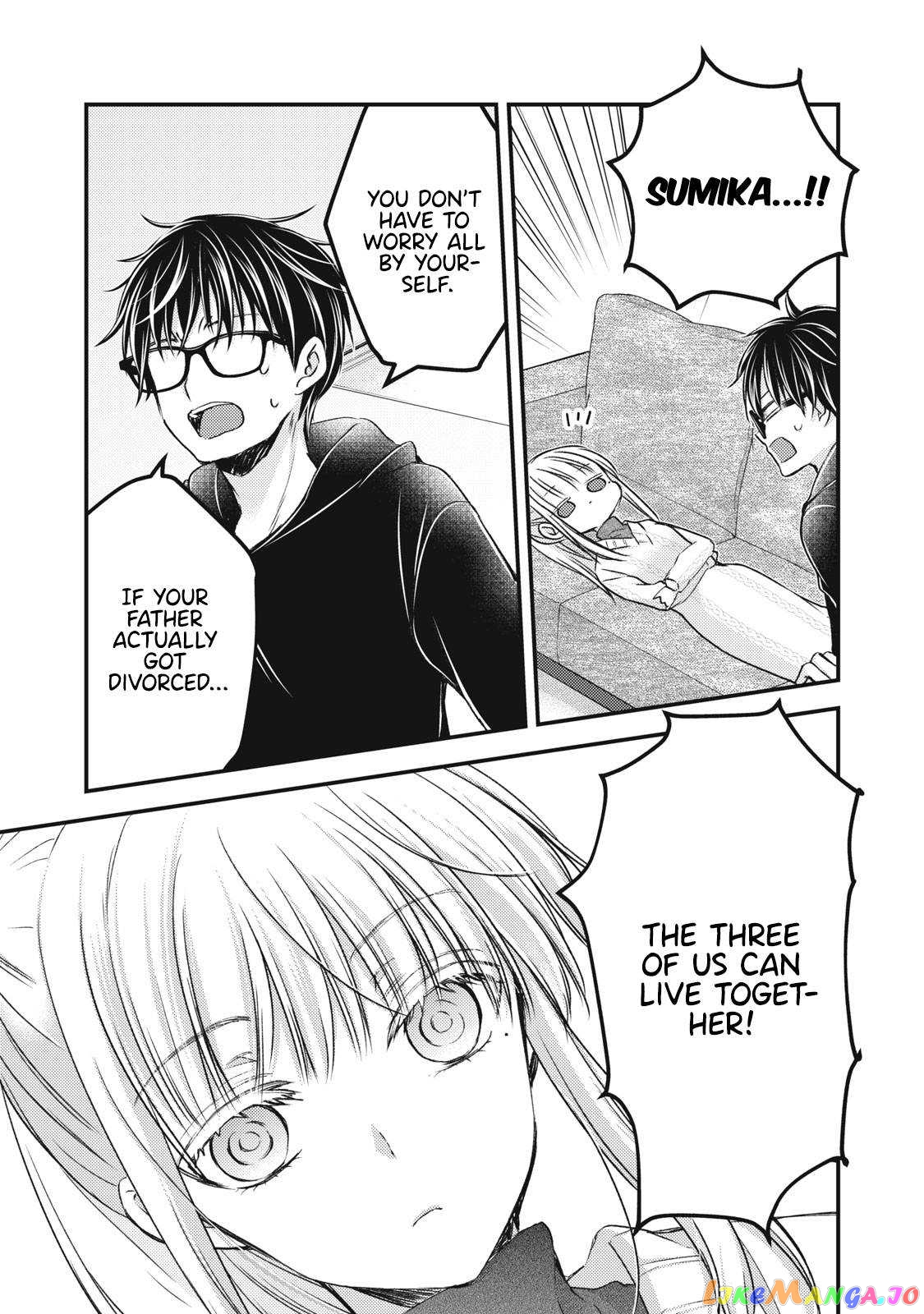 We May Be An Inexperienced Couple But… chapter 114 - page 15