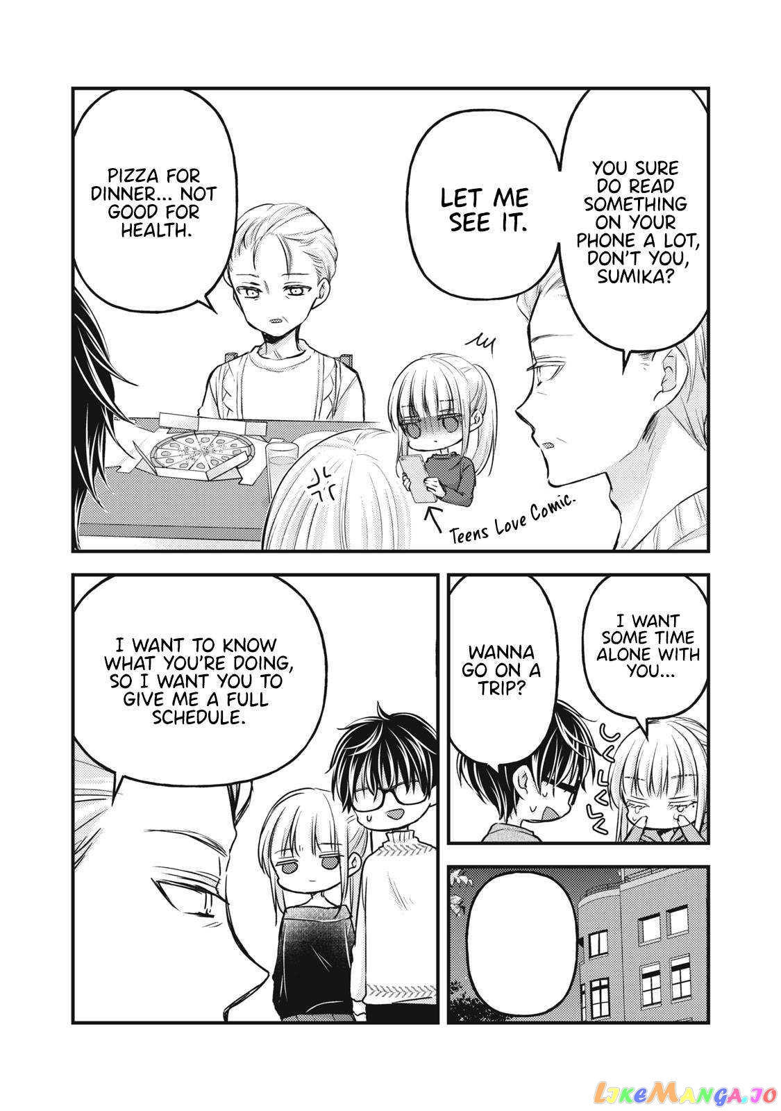 We May Be An Inexperienced Couple But… chapter 114 - page 17