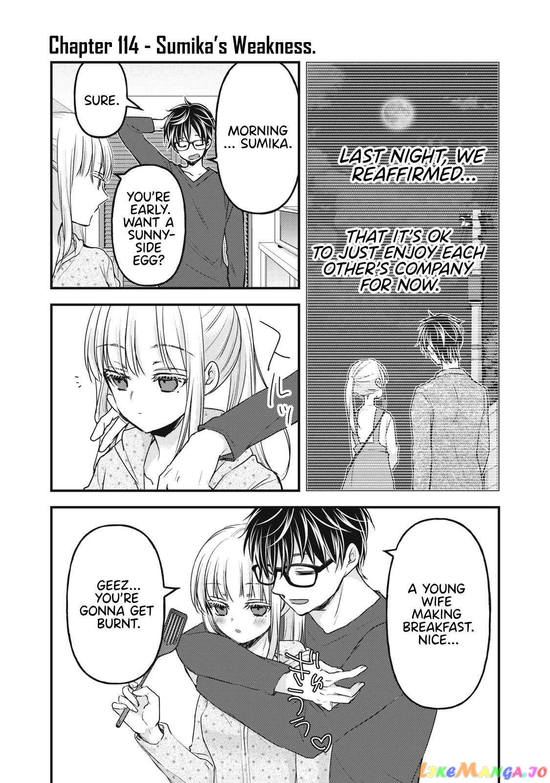 We May Be An Inexperienced Couple But… chapter 114 - page 3