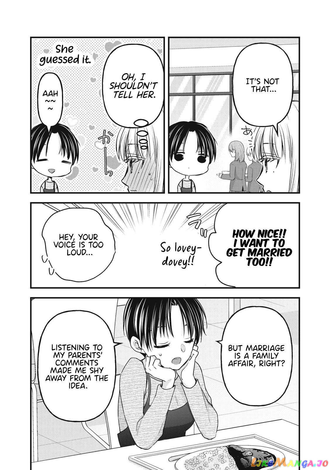 We May Be An Inexperienced Couple But… chapter 114 - page 6
