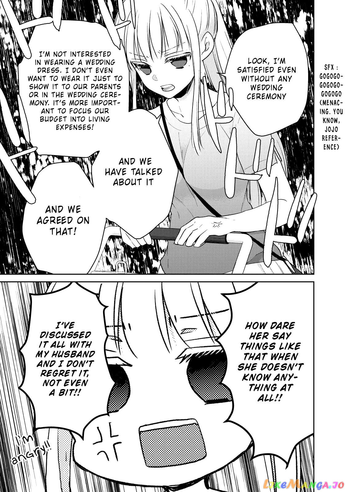 We May Be An Inexperienced Couple But… chapter 39 - page 10