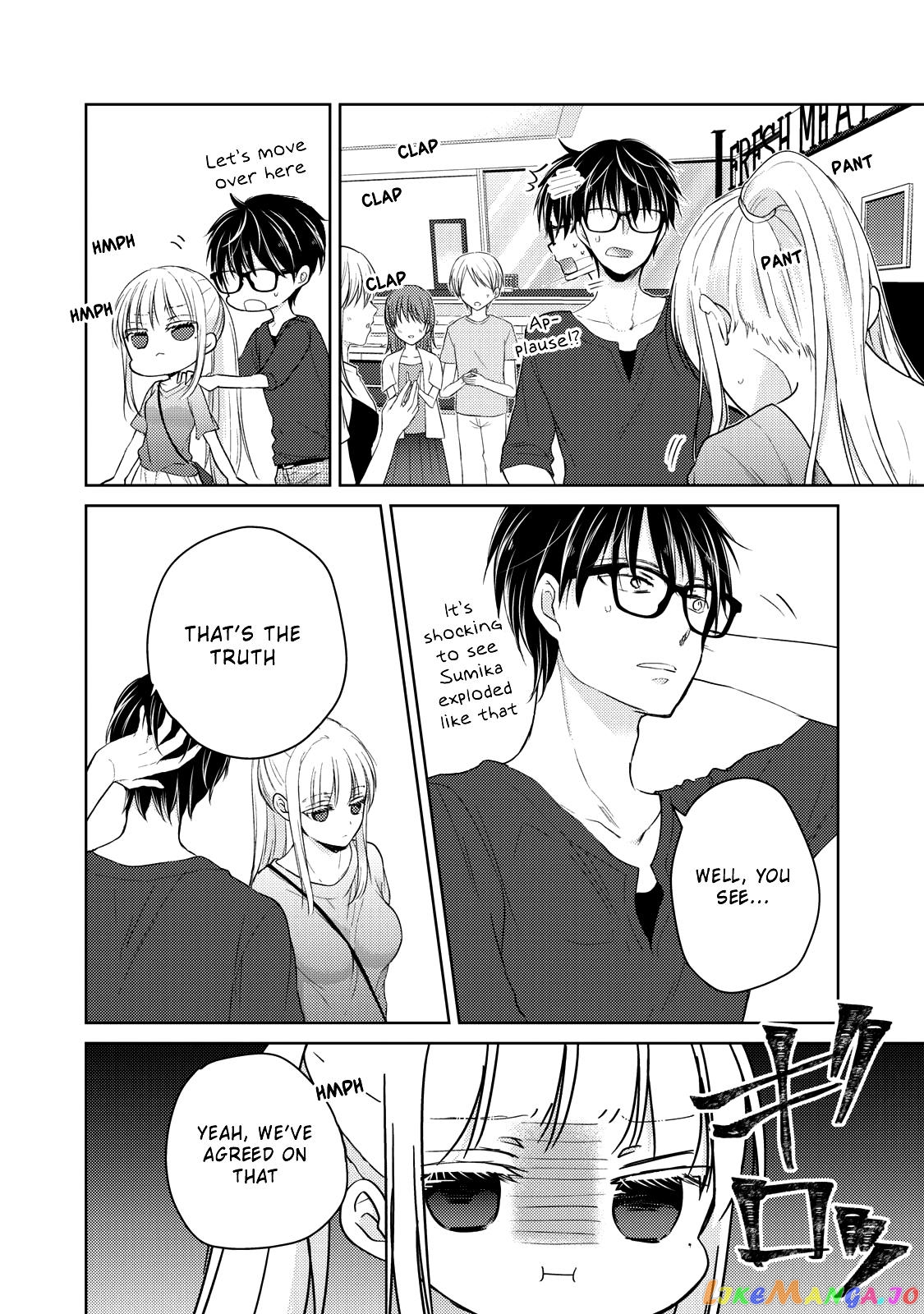 We May Be An Inexperienced Couple But… chapter 39 - page 11