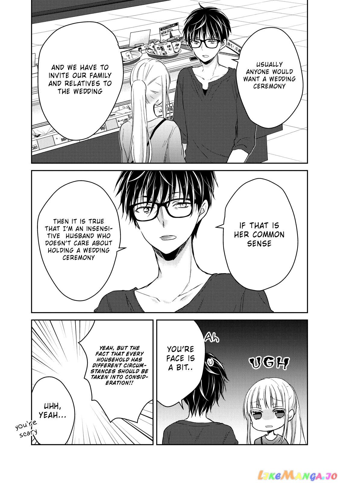We May Be An Inexperienced Couple But… chapter 39 - page 12