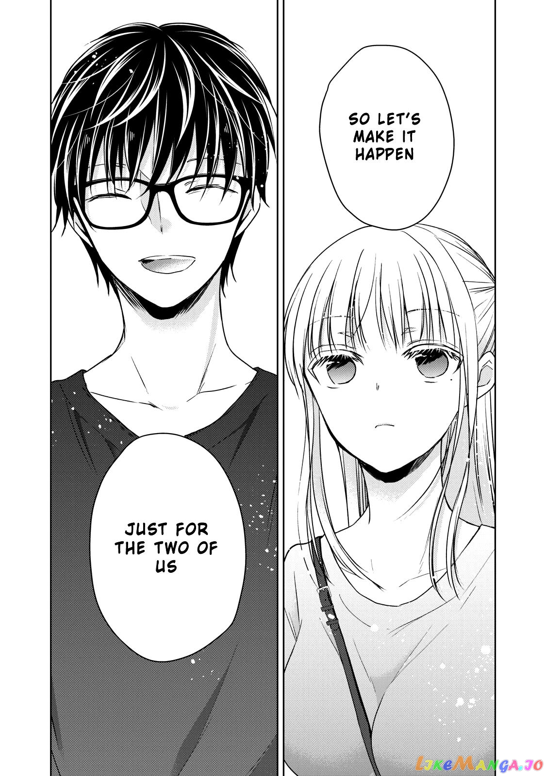 We May Be An Inexperienced Couple But… chapter 39 - page 16