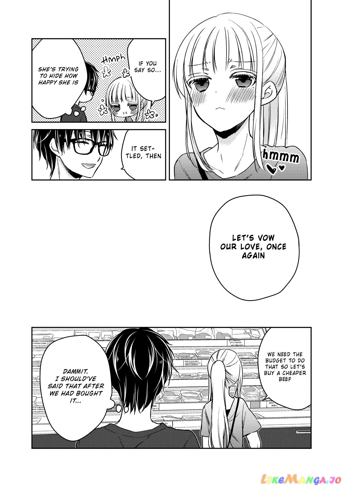 We May Be An Inexperienced Couple But… chapter 39 - page 17