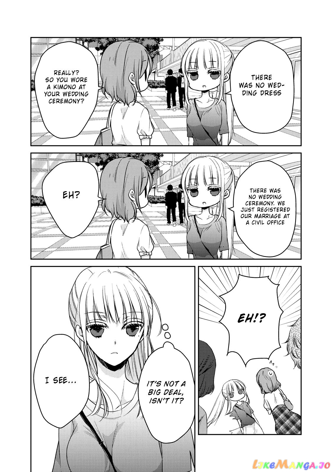 We May Be An Inexperienced Couple But… chapter 39 - page 3