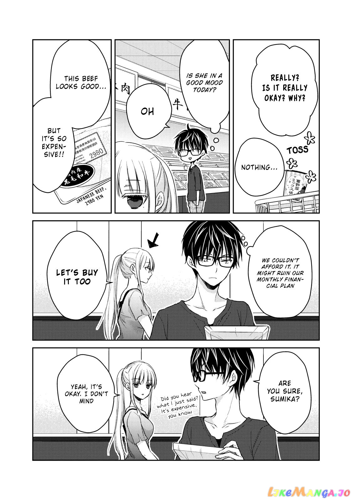 We May Be An Inexperienced Couple But… chapter 39 - page 7