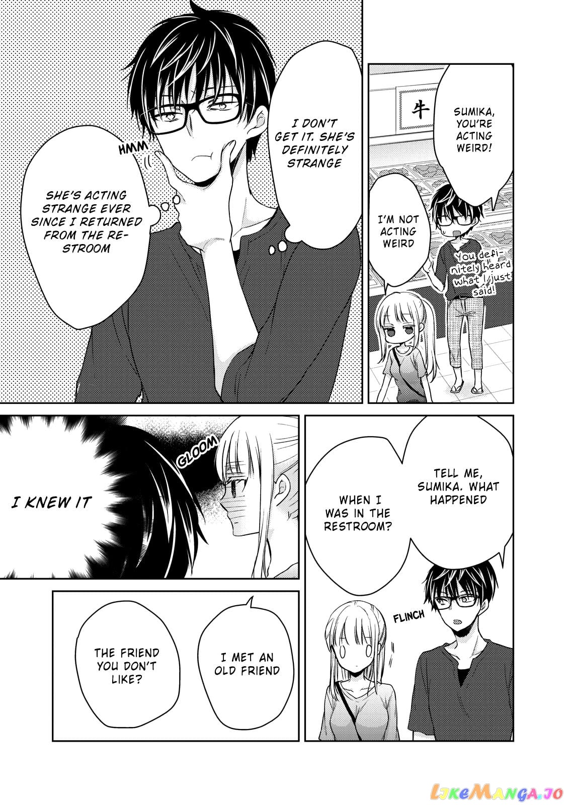 We May Be An Inexperienced Couple But… chapter 39 - page 8