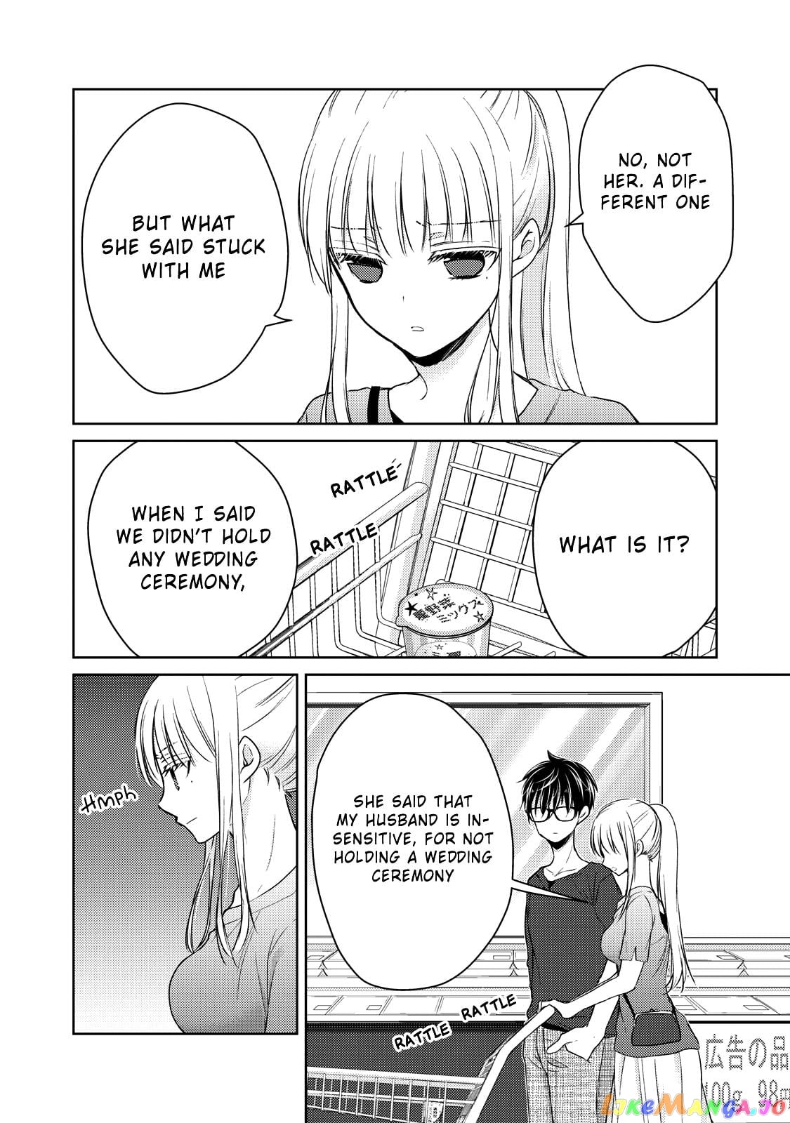 We May Be An Inexperienced Couple But… chapter 39 - page 9