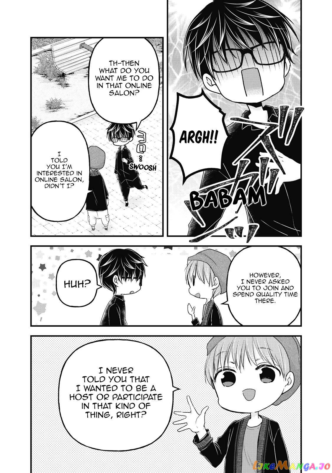 We May Be An Inexperienced Couple But… chapter 86 - page 10