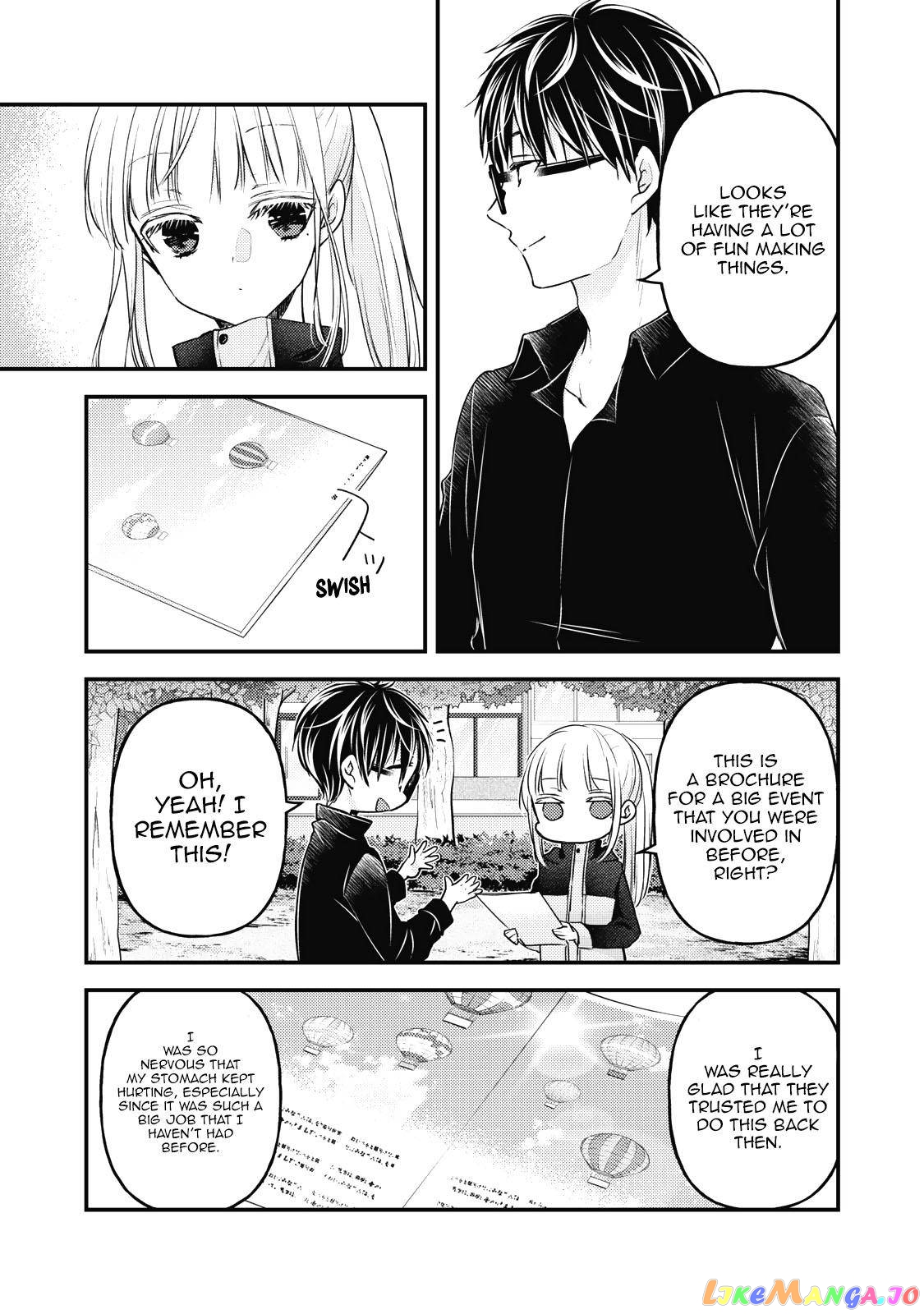 We May Be An Inexperienced Couple But… chapter 86 - page 6