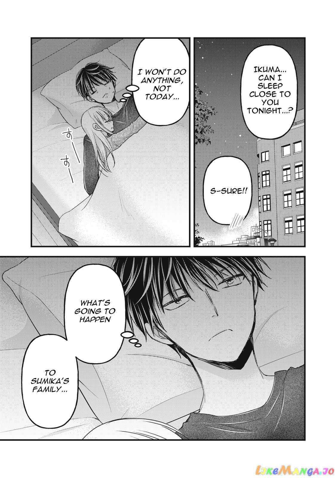 We May Be An Inexperienced Couple But… chapter 115 - page 10