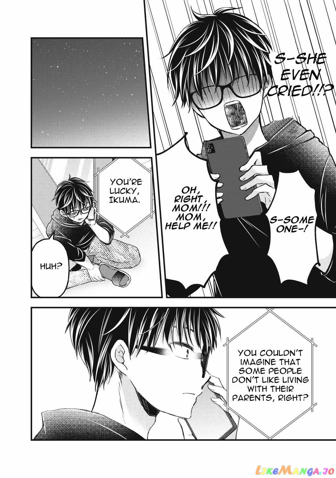 We May Be An Inexperienced Couple But… chapter 115 - page 3